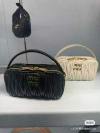 Picture of Miu Miu Handbags _SKUfw184962261fw